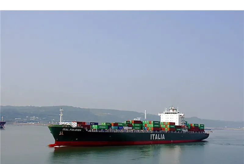 BOMAR FULGENT Container Ship IMO 9330501 photo 3