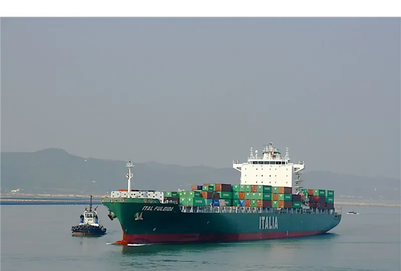BOMAR FULGENT Container Ship IMO 9330501 photo 4