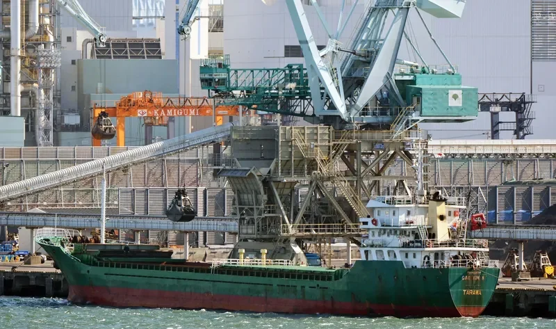 GAO XIN 8 General Cargo IMO 9330551