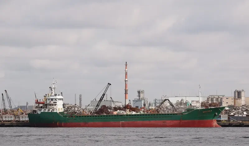 GAO XIN 8 General Cargo IMO 9330551 photo 2