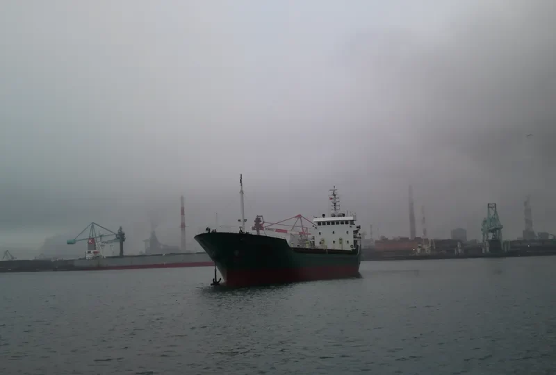 GAO XIN 8 General Cargo IMO 9330551 photo 4