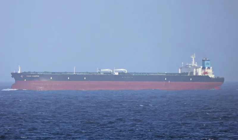 MARAN CANOPUS Tanker IMO 9330563 photo 6