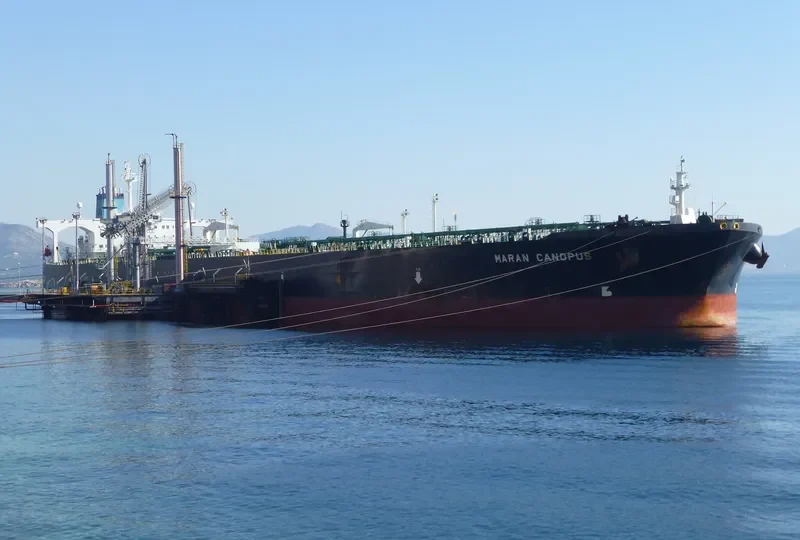 MARAN CANOPUS Tanker IMO 9330563 photo 7