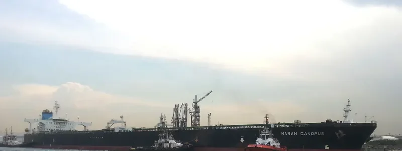 MARAN CANOPUS Tanker IMO 9330563 photo 10