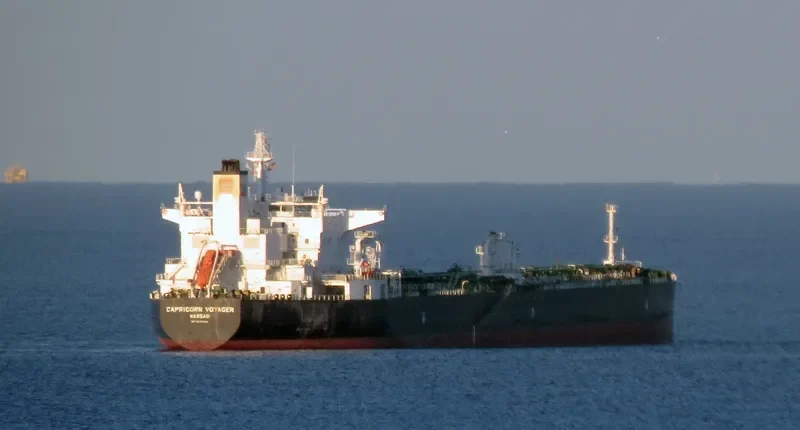 AFRAPEARL Tanker IMO 9330604 photo 4