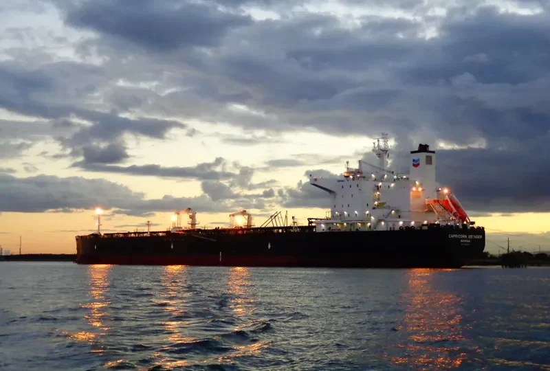 AFRAPEARL Tanker IMO 9330604 photo 5