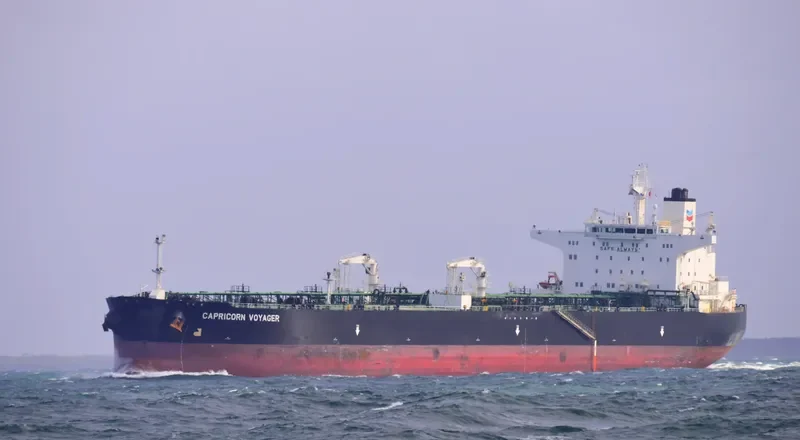 AFRAPEARL Tanker IMO 9330604 photo 7