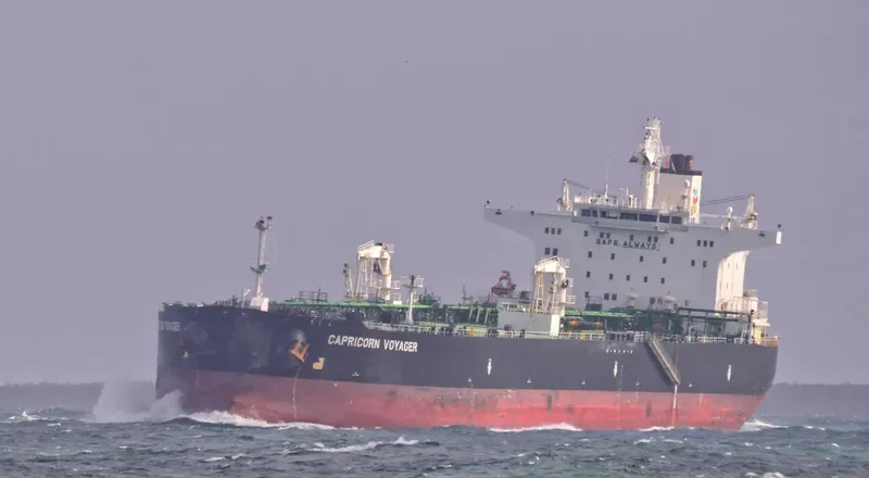 AFRAPEARL Tanker IMO 9330604 photo 8