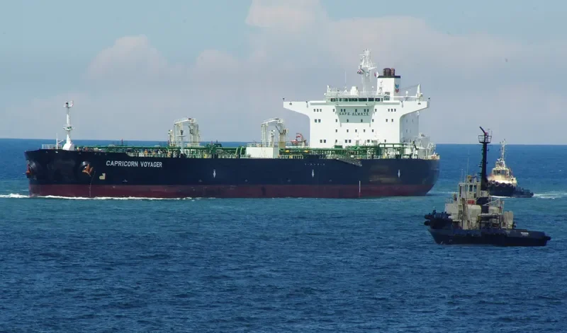 AFRAPEARL Tanker IMO 9330604 photo 10