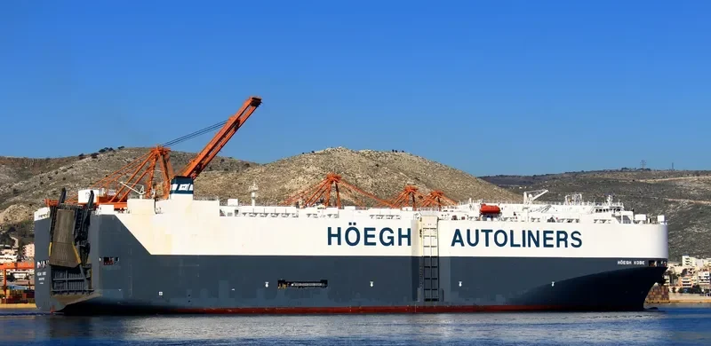 HOEGH KOBE General Cargo IMO 9330616 photo 6