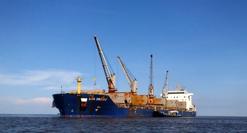 KUAI BANG HAI 18 Bulk Carrier IMO 9330678 photo 7