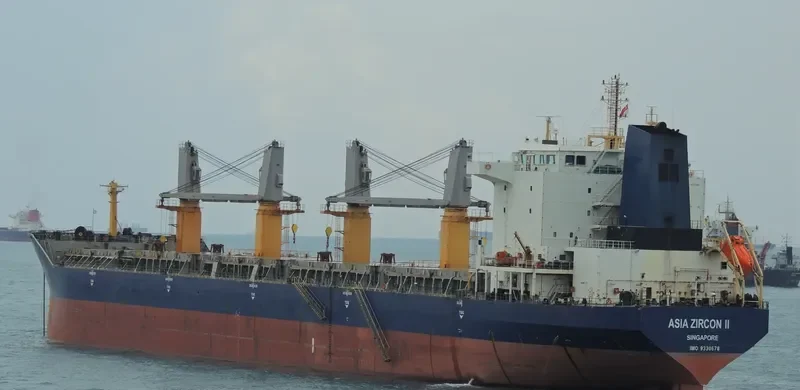 KUAI BANG HAI 18 Bulk Carrier IMO 9330678 photo 8