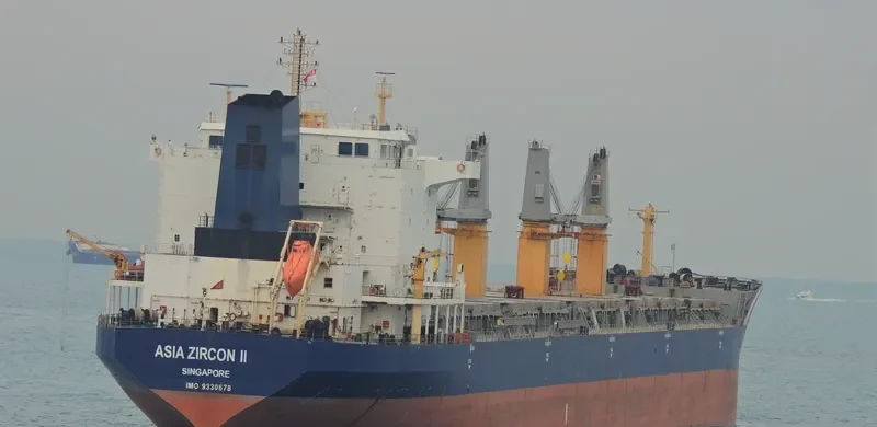 KUAI BANG HAI 18 Bulk Carrier IMO 9330678 photo 10