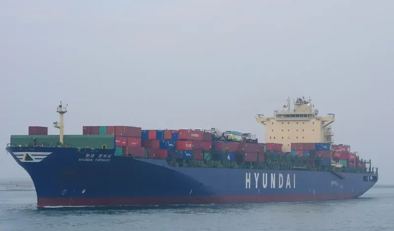 HYUNDAI FORWARD Container Ship IMO 9330707