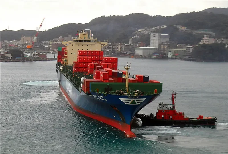 HYUNDAI FORWARD Container Ship IMO 9330707 photo 2