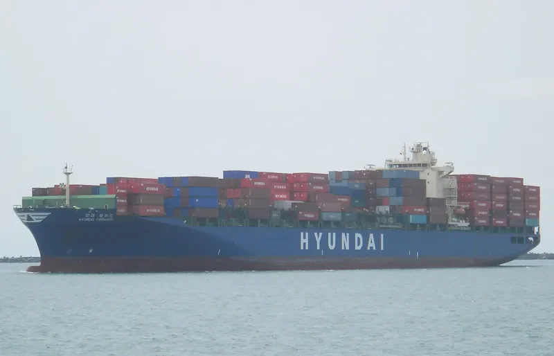 HYUNDAI FORWARD Container Ship IMO 9330707 photo 6