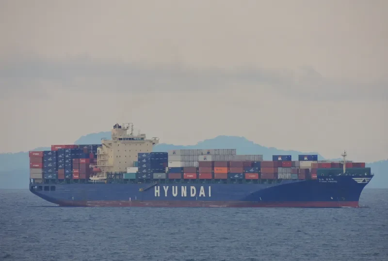 HYUNDAI FORWARD Container Ship IMO 9330707 photo 7