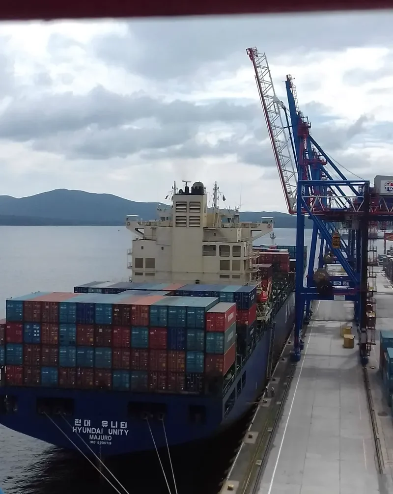 HYUNDAI UNITY Container Ship IMO 9330719