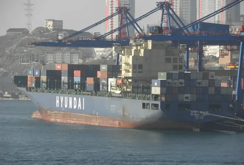 HYUNDAI UNITY Container Ship IMO 9330719 photo 3