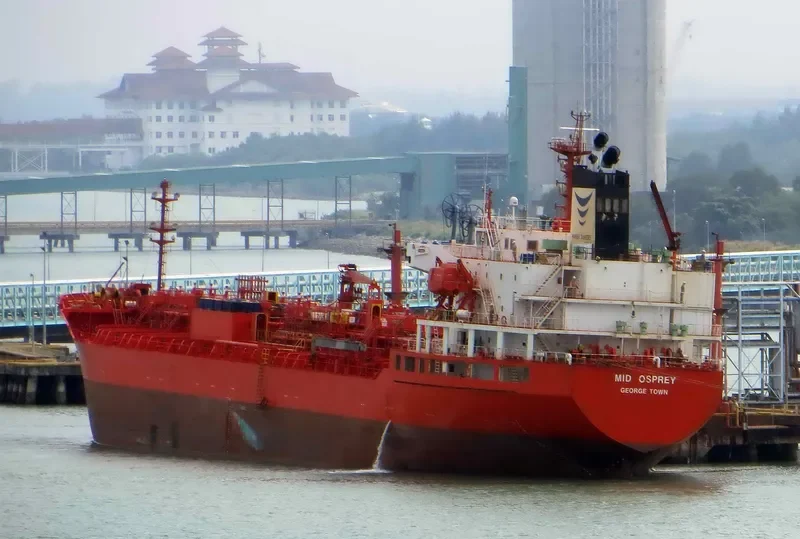 MH LANGOEY Tanker IMO 9330783 photo 4