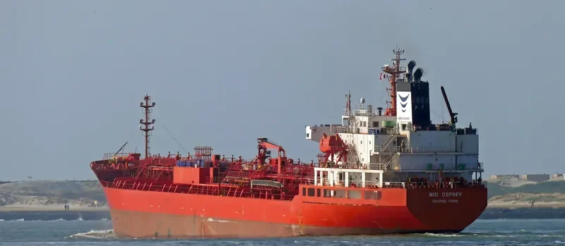 MH LANGOEY Tanker IMO 9330783 photo 5