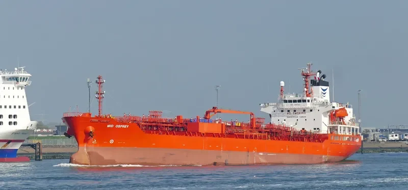 MH LANGOEY Tanker IMO 9330783 photo 7