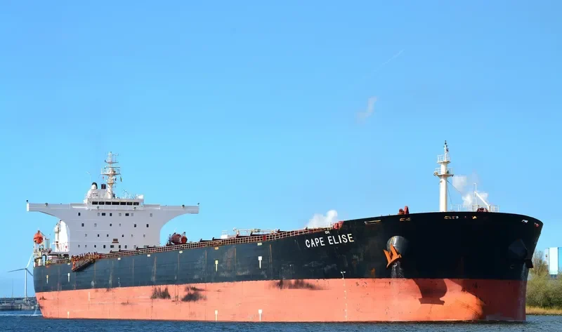 XH NAVIGATOR Bulk Carrier IMO 9330824 photo 3