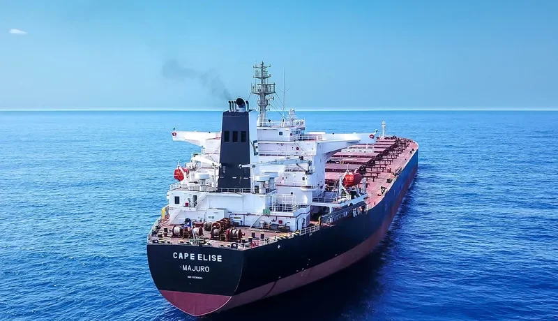 XH NAVIGATOR Bulk Carrier IMO 9330824 photo 4