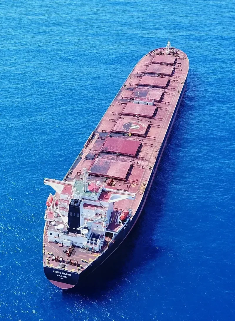 XH NAVIGATOR Bulk Carrier IMO 9330824 photo 5