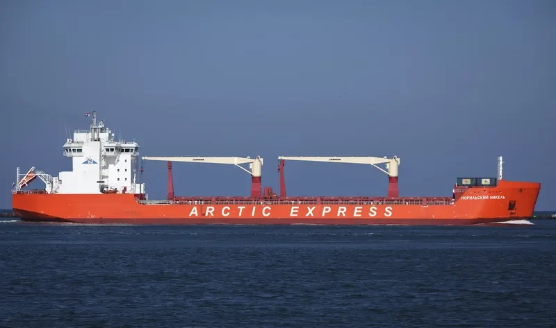 NORILSKIY NICKEL Container Ship IMO 9330836 photo 7