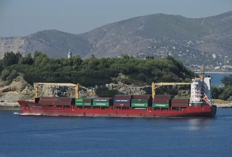 ATLANTIC EXPRESS General Cargo IMO 9330850 photo 2