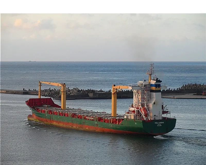 PACIFIC SHENZHEN Container Ship IMO 9330862 photo 8