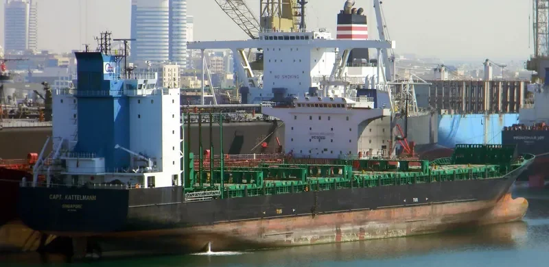 CAPT.KATTELMANN Container Ship IMO 9330915 photo 10