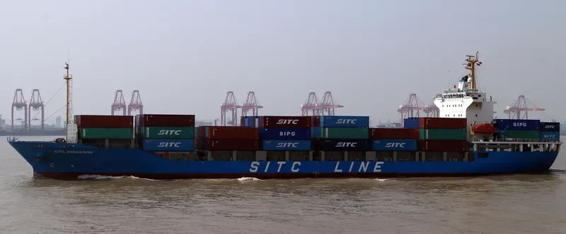 SITC HONGKONG Container Ship IMO 9331115 photo 2
