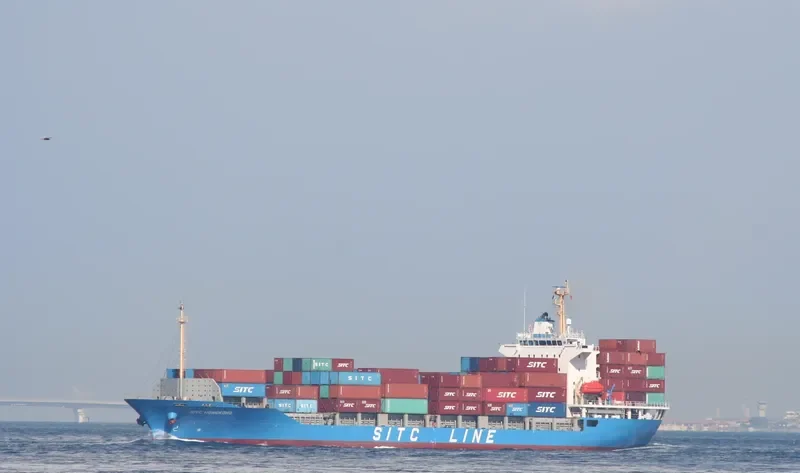 SITC HONGKONG Container Ship IMO 9331115 photo 4