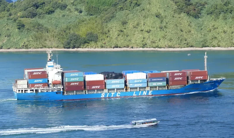 SITC HONGKONG Container Ship IMO 9331115 photo 9