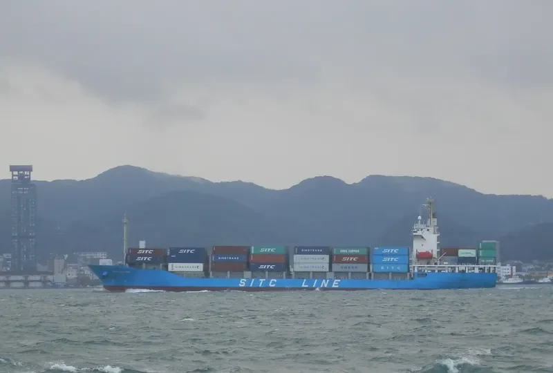 HAI FENG HAI KOU Container Ship IMO 9331127