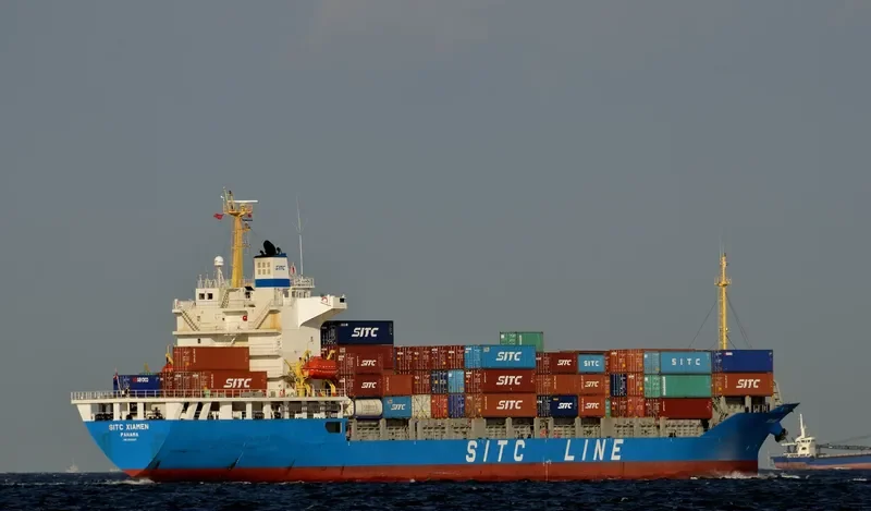 HAI FENG HAI KOU Container Ship IMO 9331127 photo 2
