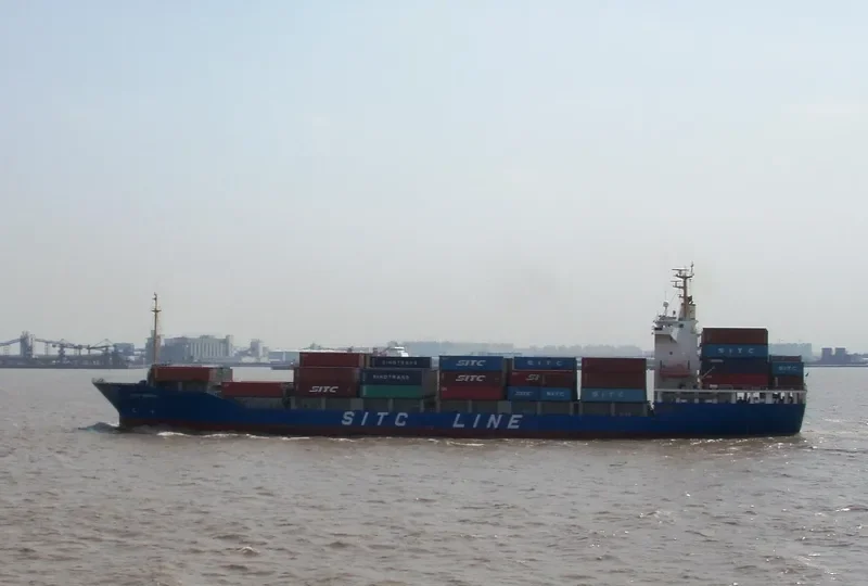 HAI FENG HAI KOU Container Ship IMO 9331127 photo 3
