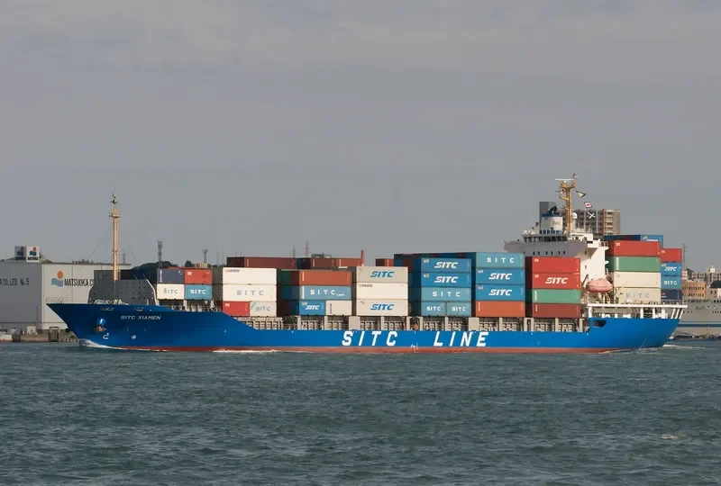 HAI FENG HAI KOU Container Ship IMO 9331127 photo 4