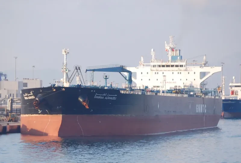 SAMRAA ALKHALEEJ Tanker IMO 9331141 photo 7