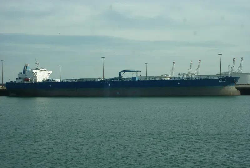 ALHANI Tanker IMO 9331153 photo 2
