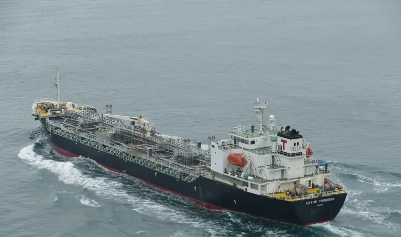 GRACE POSEIDON Tanker IMO 9331218
