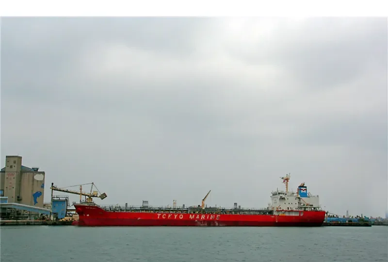 ELM GALAXY Tanker IMO 9331256