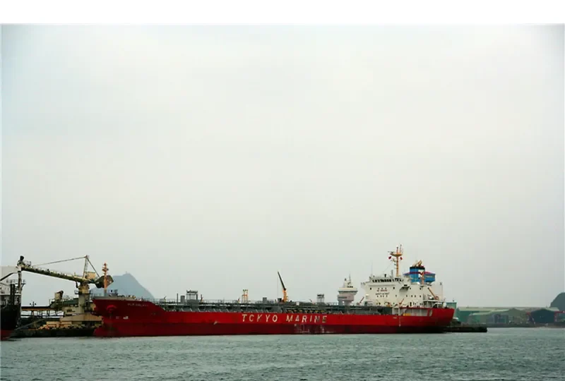 ELM GALAXY Tanker IMO 9331256 photo 2