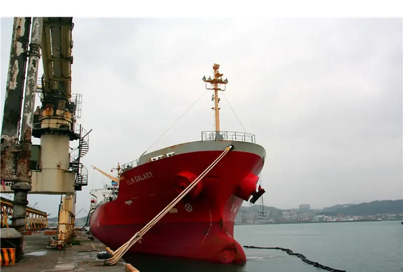 ELM GALAXY Tanker IMO 9331256 photo 3