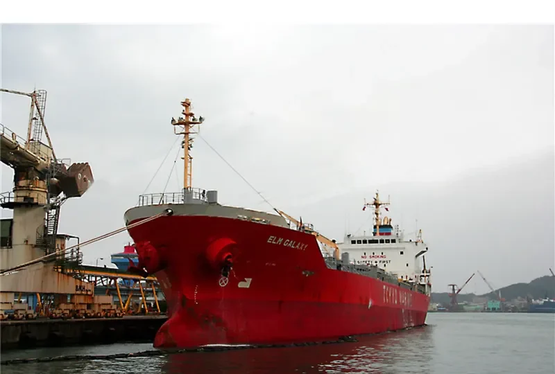 ELM GALAXY Tanker IMO 9331256 photo 8