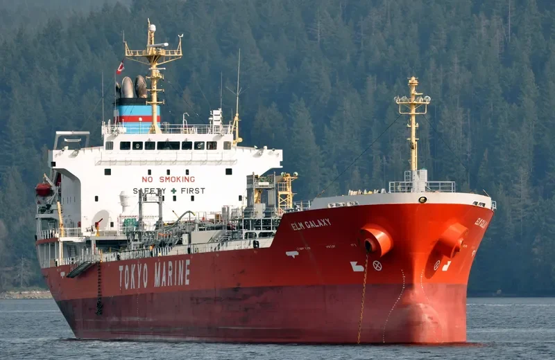 ELM GALAXY Tanker IMO 9331256 photo 10