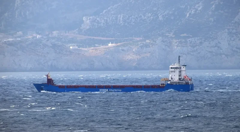 MILA General Cargo IMO 9331335 photo 7