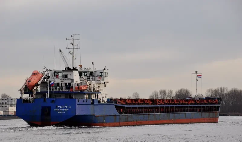 RUSICH 3 General Cargo IMO 9331452 photo 9